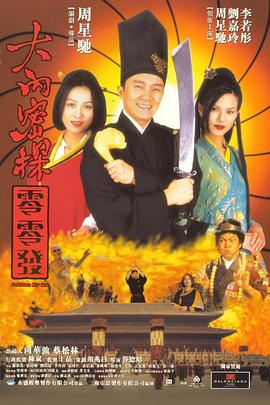 国产精品视频一二三